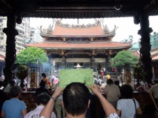 Taipei Longshan